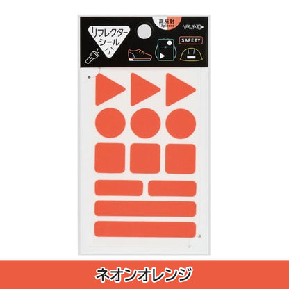 リフレクターシール [5色] ヤマト《YAMATO》 REF