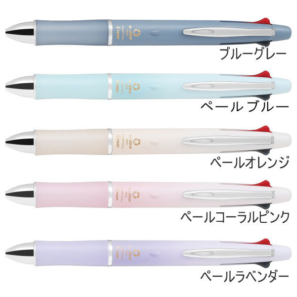 ドクターグリップ４＋１　0.3mm激細ボールペン＋シャープ0.3mm [全5種類]  パイロット BKHDF1SMF3-***