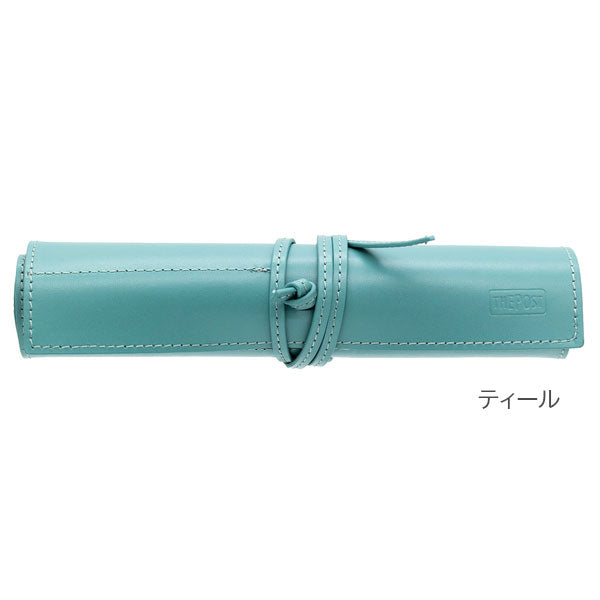 *JAN設定修正下さい*(8/5園田)THE POST サステナブル レザー ロールペンケース［全4色] ラダイト《Luddite》LDSL-RPN