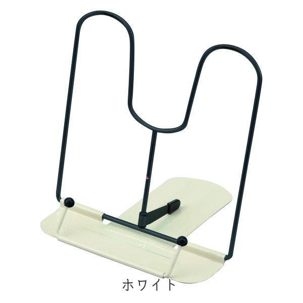 ケンコー書見台 [全3色] 　レイメイ藤井 BM142*