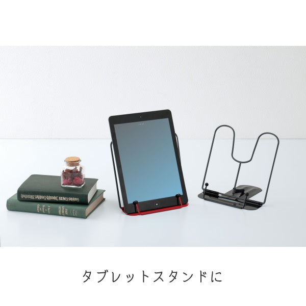 ケンコー書見台 [全3色] 　レイメイ藤井 BM142*