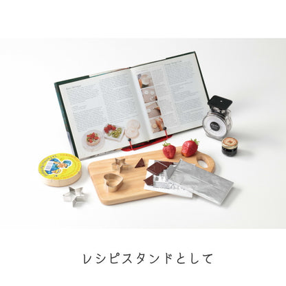 ケンコー書見台 [全3色] 　レイメイ藤井 BM142*