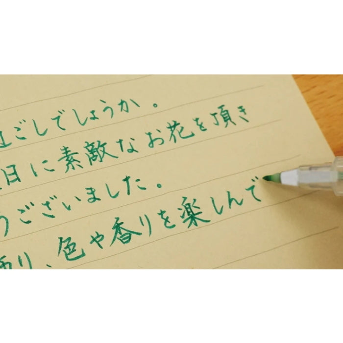 からっぽペン ほそふで芯 5本入り 呉竹　ECF160-452