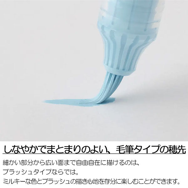【kono】カラーチェンジミルキー2個 Amazon | [名門KONO] コーノ式 コーヒー ドリッパー 2024 夏
