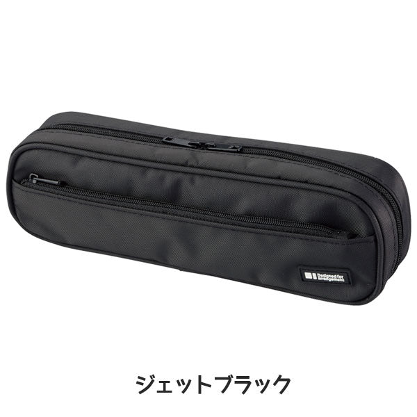 ペンケース 《2ウェイタイプ》 [全3色] リヒトラブ A-7552