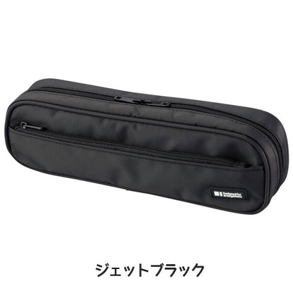 ペンケース 《2ウェイタイプ》 [全3色] リヒトラブ A-7552