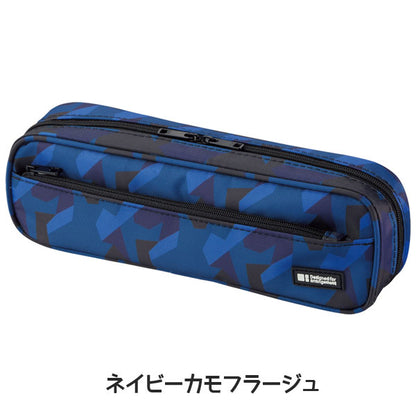 ペンケース 《2ウェイタイプ》 [全3色] リヒトラブ A-7552