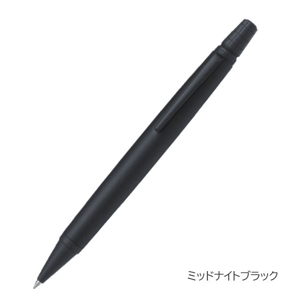(8/6園田)RAIZ（ライズ） 油性ボールペン [全2色] PILOT(パイロット) BR-12SR-MNB/BR-15SS-SS【送料無料*】