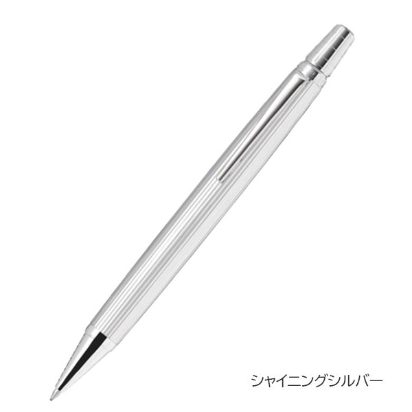 (8/6園田)RAIZ（ライズ） 油性ボールペン [全2色] PILOT(パイロット) BR-12SR-MNB/BR-15SS-SS【送料無料*】