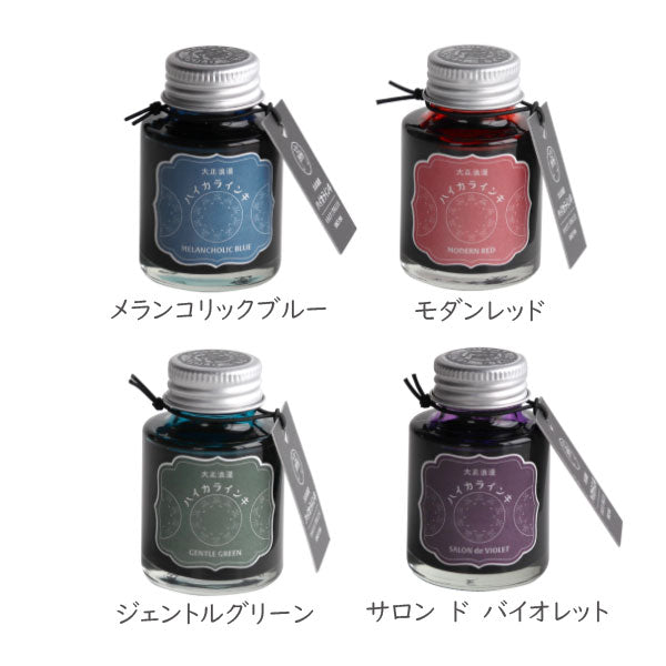 ギター 大正浪漫 ハイカラインキ＜全４色＞ 寺西化学工業 TRH-40ML-T6*