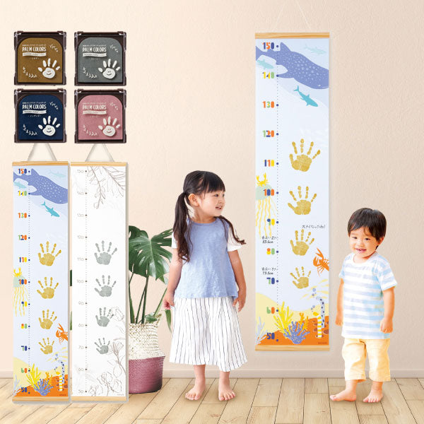 手形身長計 [全4種類] PALMCOLORSシリーズ シャチハタ HPSS-*/H-*