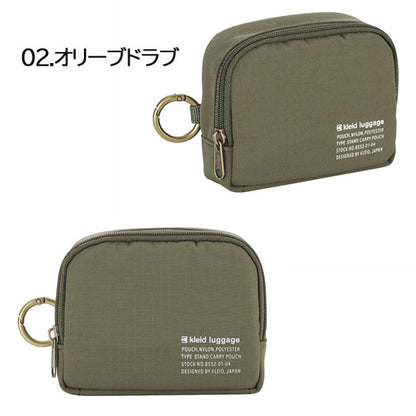 スタンドキャリーポーチ ミニ ≪Stand carry pouch mini≫ [全4色] クレイド kleid 8552-0