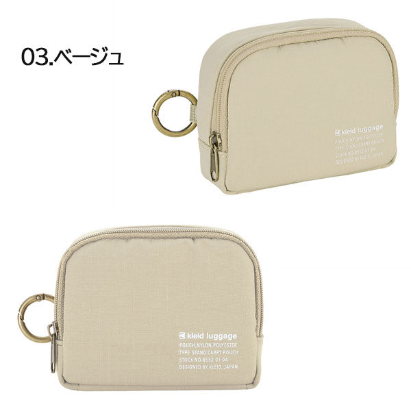 スタンドキャリーポーチ ミニ ≪Stand carry pouch mini≫ [全4色] クレイド kleid 8552-0