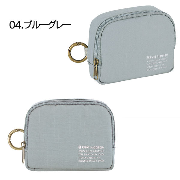スタンドキャリーポーチ ミニ ≪Stand carry pouch mini≫ [全4色] クレイド kleid 8552-0