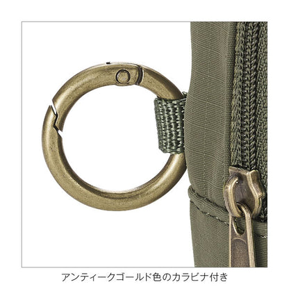 スタンドキャリーポーチ ミニ ≪Stand carry pouch mini≫ [全4色] クレイド kleid 8552-0