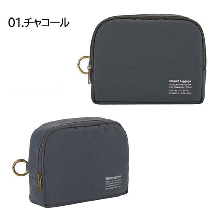 スタンドキャリーポーチ ≪Stand carry pouch≫ [全4色] クレイド kleid 8551-0