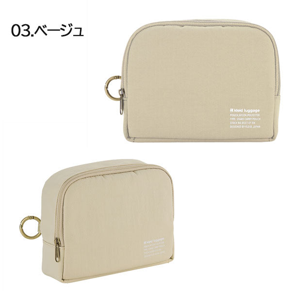 スタンドキャリーポーチ ≪Stand carry pouch≫ [全4色] クレイド