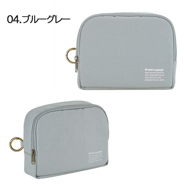 スタンドキャリーポーチ ≪Stand carry pouch≫ [全4色] クレイド kleid 8551-0
