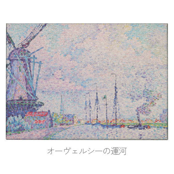 大原美術館シリーズ – 文具専門ストア@Usagiya