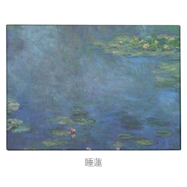 うさぎやオリジナル紙箱  [全3柄/6種類] U-GS/MO/PSハコB5/B6　文具ラボ2023