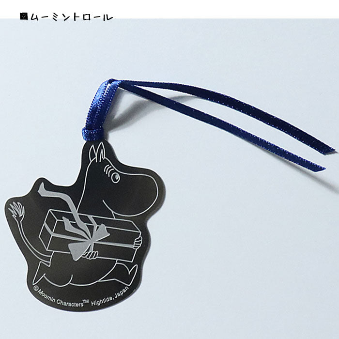 新品未開封 オトメイト ブックマーカー mobile会員限定 ムーミン ステンレスブックマーカー[全3種類] ハイタイド MM088