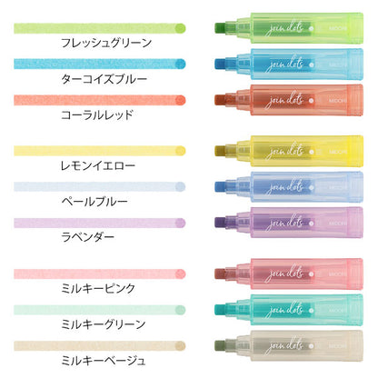 3色 連結ペン ジョインドッツ 3本入 [全2種類] 丸型ペン先 デザインフィル(ミドリ) 38141/2 [M便 1/3]