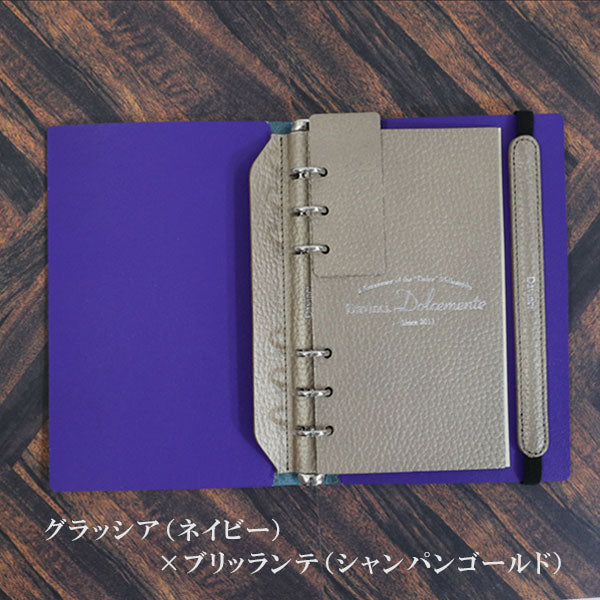うさぎやオリジナル手帳 ドルチェメンテ 聖書サイズ/リング径15mm ［全4種］シャンパンゴールド・ネイビー 手帳/表紙/リングカバー/ブックマーク/ブックバンド レイメイ藤井 DB-U 文具ラボ2023 【送料無料※】