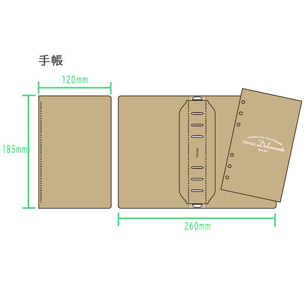 うさぎやオリジナル手帳 ドルチェメンテ 聖書サイズ/リング径15mm ［全4種］シャンパンゴールド・ネイビー 手帳/表紙/リングカバー/ブックマーク/ブックバンド レイメイ藤井 DB-U 文具ラボ2023 【送料無料※】