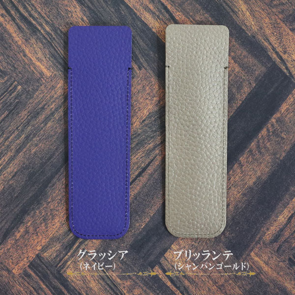 うさぎやオリジナル – 文具専門ストア@Usagiya