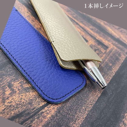 うさぎやオリジナル本革ペンシース 1本挿しドルチェメンテ 全2色（シャンパンゴールド、ネイビー）レイメイ藤井 U-PEN1 文具ラボ2023  [M便 1/5]