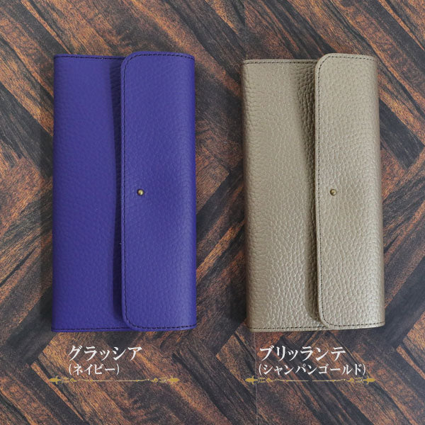 うさぎやオリジナル本革フラットペンケース ドルチェメンテ［全２色］（シャンパンゴールド、ネイビー）レイメイ藤井 U-FLATCASE 文具ラボ2023 【送料無料※】