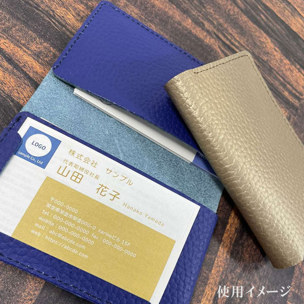 うさぎやオリジナル本革カードケース ドルチェメンテ［全２色］（シャンパンゴールド、ネイビー）レイメイ藤井 U-CARDCASE 文具ラボ2023
