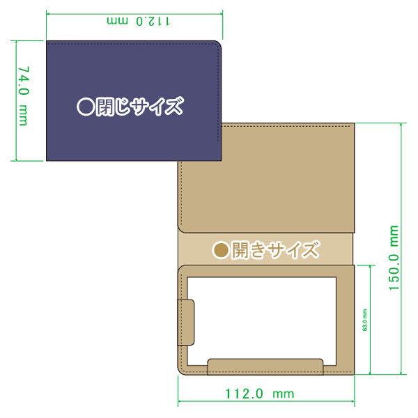 うさぎやオリジナル本革カードケース ドルチェメンテ［全２色］（シャンパンゴールド、ネイビー）レイメイ藤井 U-CARDCASE 文具ラボ2023