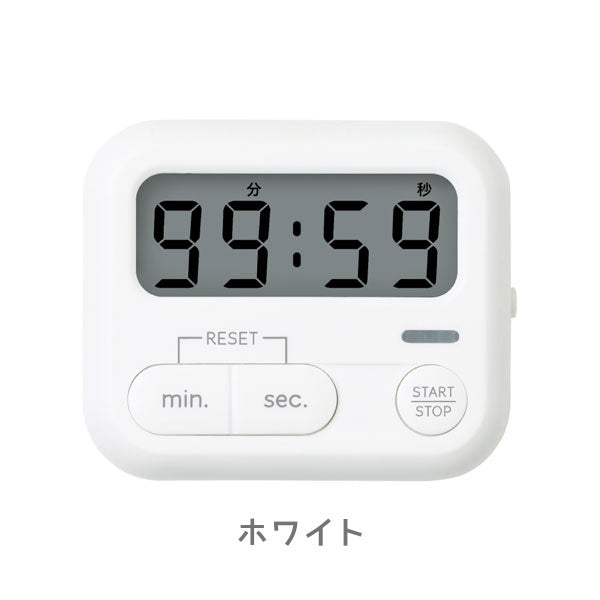 モチベプラス スタディタイマー ミニLED付 [全3色] ソニック LV-7097 [M便 1/4]