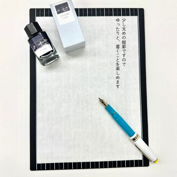 うさぎやオリジナル kadu罫 Kiwami ライティングマット下敷 B5＋ 共栄プラスチック WMS-B5-KA  文具ラボ2023 [M便 1/8]