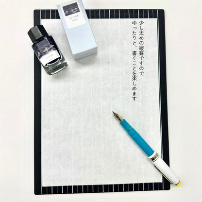 うさぎやオリジナル kadu罫 Kiwami ライティングマット下敷 B5＋ 共栄プラスチック WMS-B5-KA  文具ラボ2023 [M便 1/8]