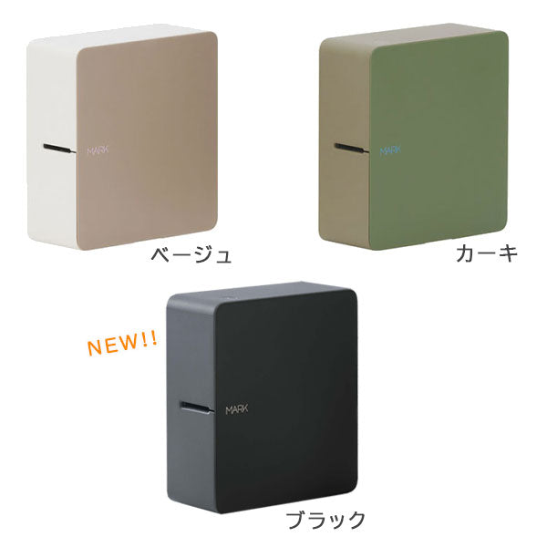 TEPRA PRO MARK [全3色]  ラベルプリンター 「テプラ」  キングジム SR-MK1