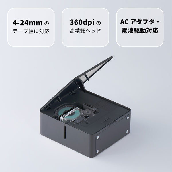 TEPRA PRO MARK [全3色]  ラベルプリンター 「テプラ」  キングジム SR-MK1