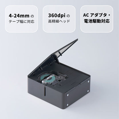 TEPRA PRO MARK [全3色]  ラベルプリンター 「テプラ」  キングジム SR-MK1