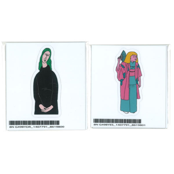 うさぎやオリジナルシール 3枚入 [全2種類] うさぎや U-STICKER [M便 1/42]　文具ラボ2023
