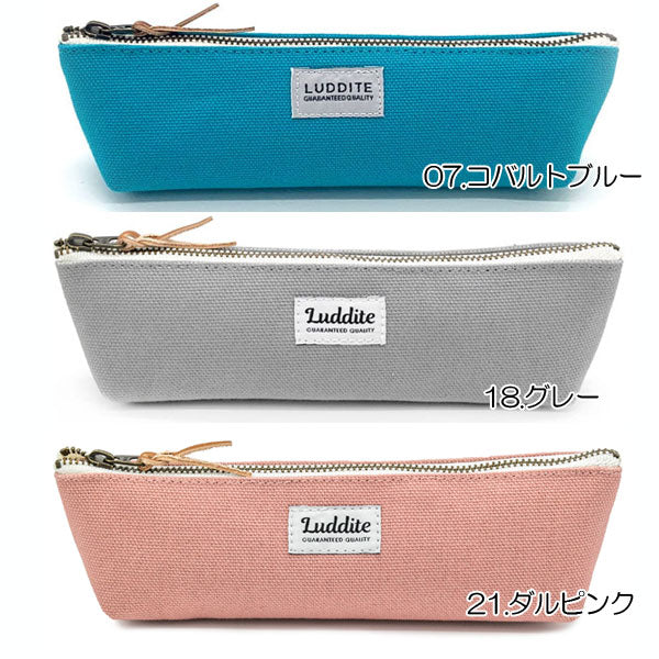 ボートペンケース[全18色]ラダイト《Luddite》LD*-BPN [M便 1/3