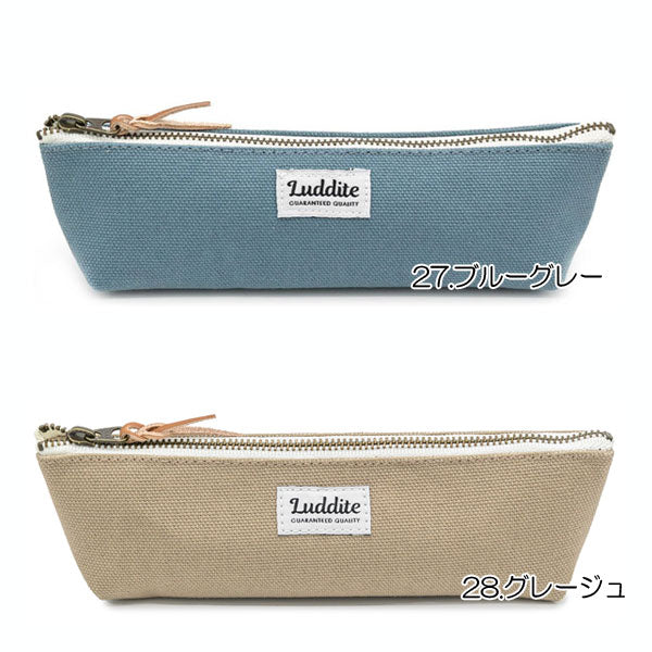 ボートペンケース[全18色]ラダイト《Luddite》LD*-BPN [M便 1/3