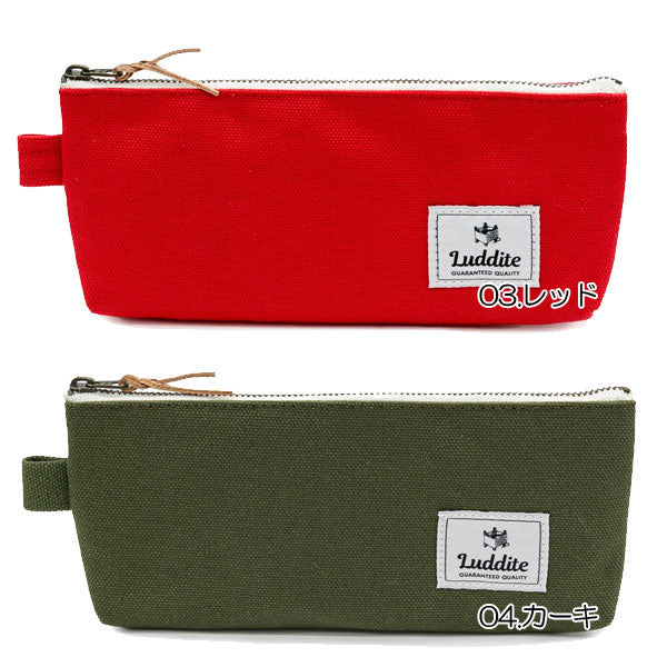 ガセットペンケース [全18色] ラダイト LD*-GPN [M便 1/3] – 文具専門