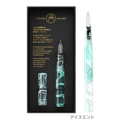 ギター ガラスペン オーロラ キャップ付 [全4色] 寺西化学工業 GLAA