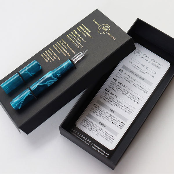 ギター ガラスペン オーロラ キャップ付 [全4色] 寺西化学工業 GLAA
