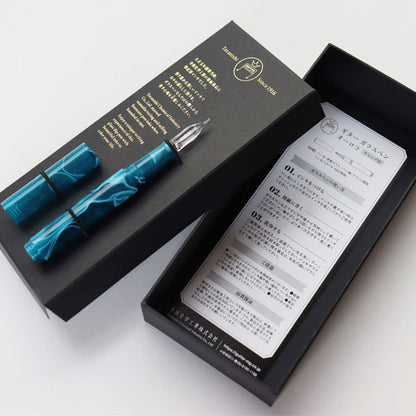 ギター ガラスペン オーロラ キャップ付 [全4色] 寺西化学工業 GLAA