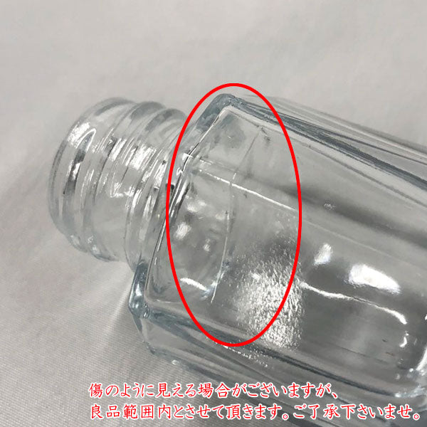 インクボトル　ガラス瓶　ガラスボトル　＜空＞　15ml　キャップ付き　1個　*NG ネコポス便対応不可*