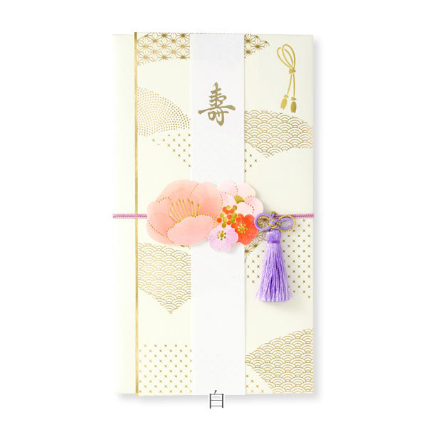 BRAND：マルアイ – 文具専門ストア@Usagiya