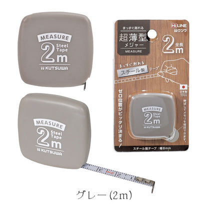 超薄型メジャー 6mm幅 ＜2m/3.5m＞ 全2種類 クツワ MJ005GY/6BK [M便 1/4]