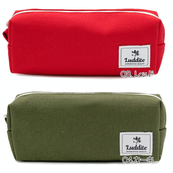 ボックスペンケース [全19色] ラダイト《Luddite》LDH/LDD/LDS-BXPN